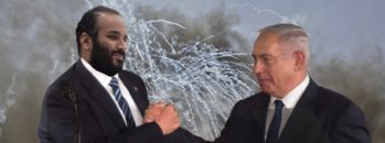 İsrail, Suudi rejimini korumaya kararlı