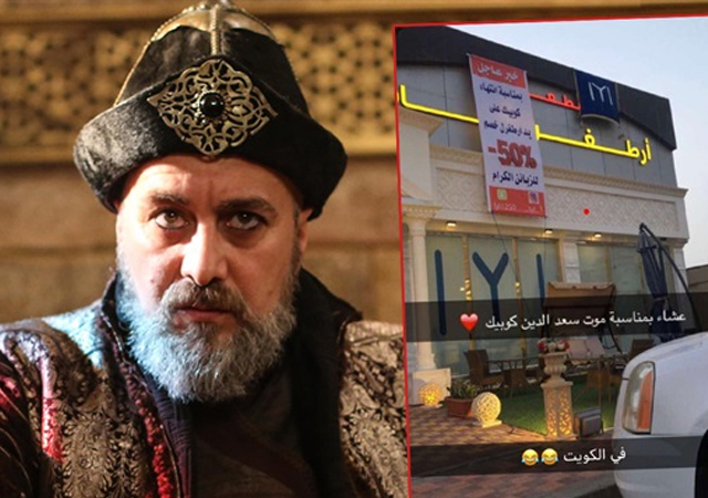 Sadettin köpek, öldü indirim başladı