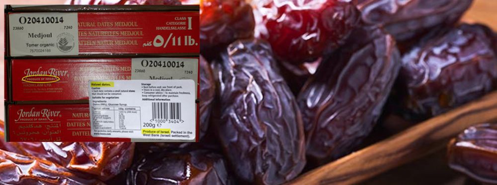 İsrail hurması 'Kudüs hurması' yalanıyla satılıyor