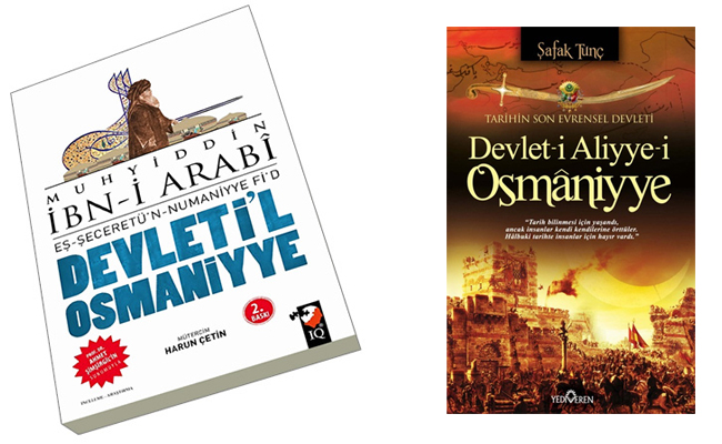 Eş-Şeceretü’n-Numaniyye fi’d-Devlet-i Osmaniyye