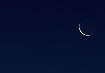 Din İşleri: Körfez ülkeleri yanlış yapıyor, Ramazan hilali görüldü