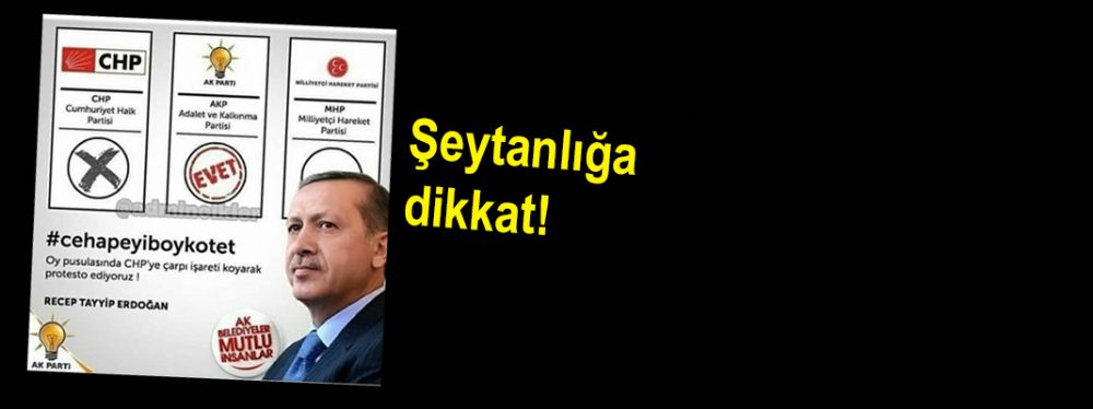 Oyun içinde oyun