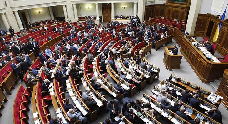 Ukrayna'da sıkıyönetim ilan edildi