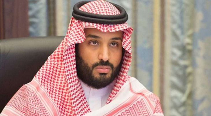 CIA'dan yeni bir Kaşıkçı itirafı: Emir Prensten