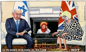 The Guardian'dan karikatüre 'İsrail sansürü'