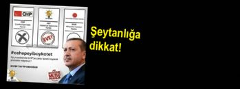 Oyun içinde oyun