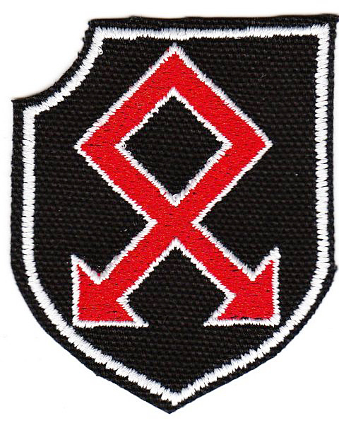 murphsmilitaria-23rd-SS-1