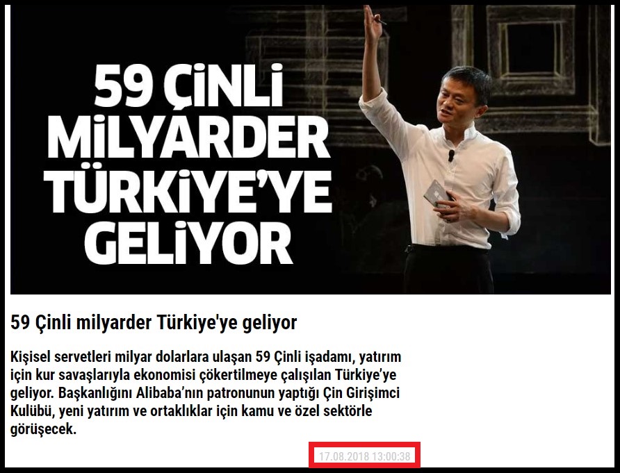 Screenshot_16 (2)