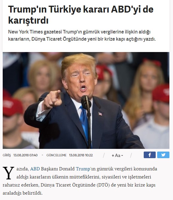 Screenshot_17