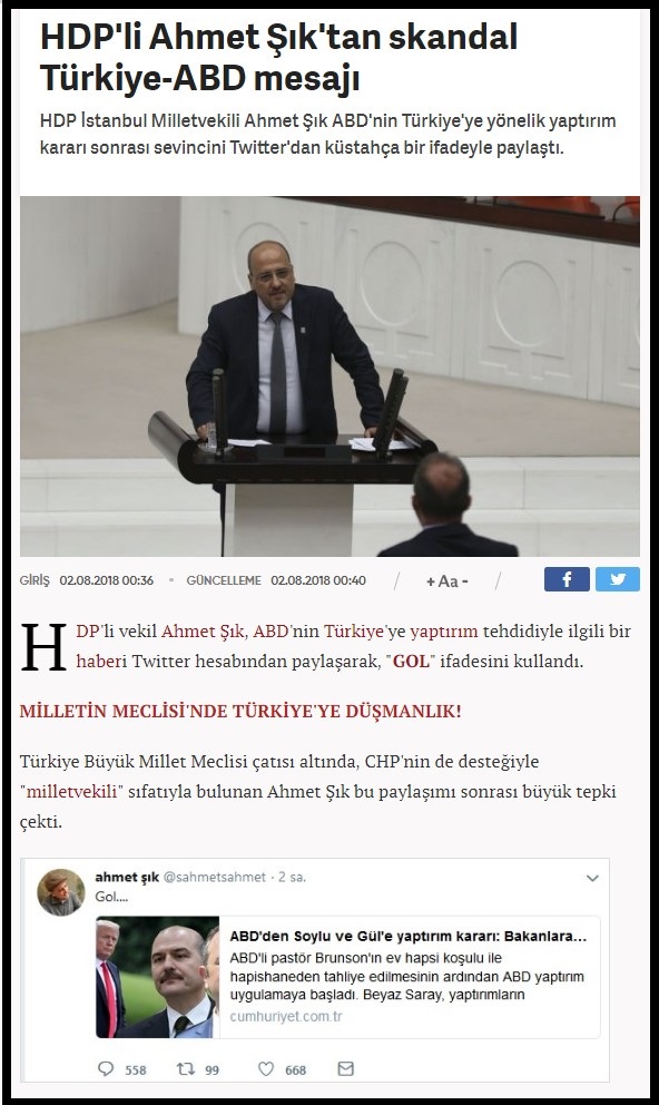 Screenshot_21_2