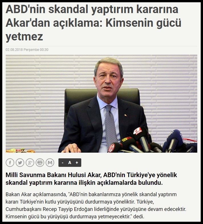 Screenshot_5_4