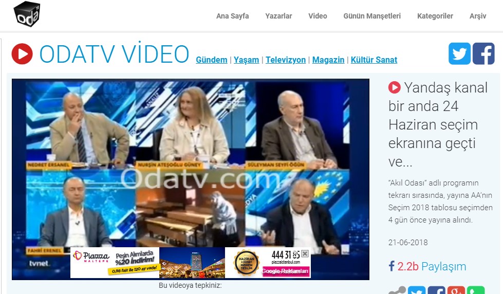 Screenshot_6_3