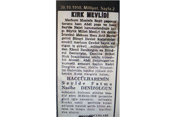 denizongunailesi