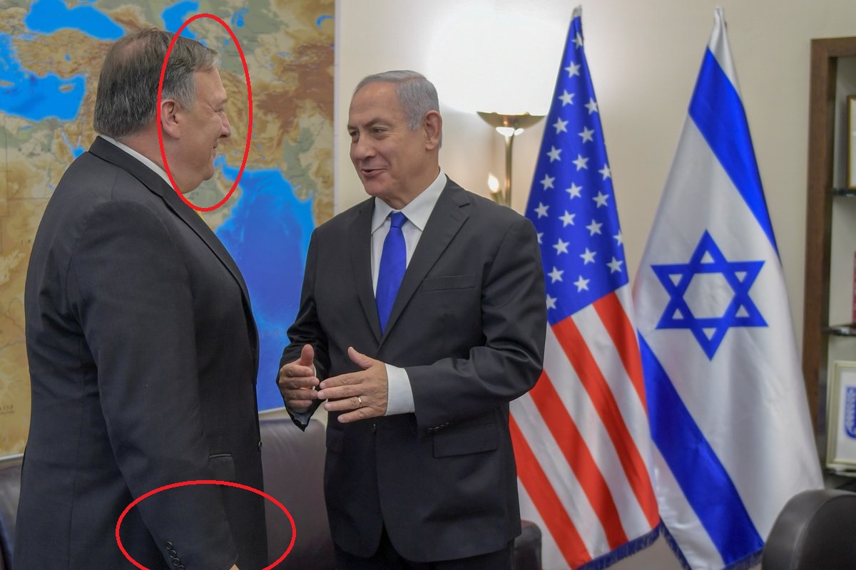 pompeo Netanyahu (2)