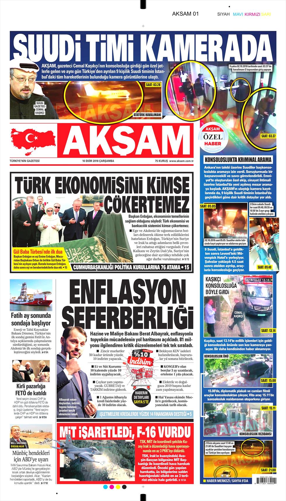 aksam-suud