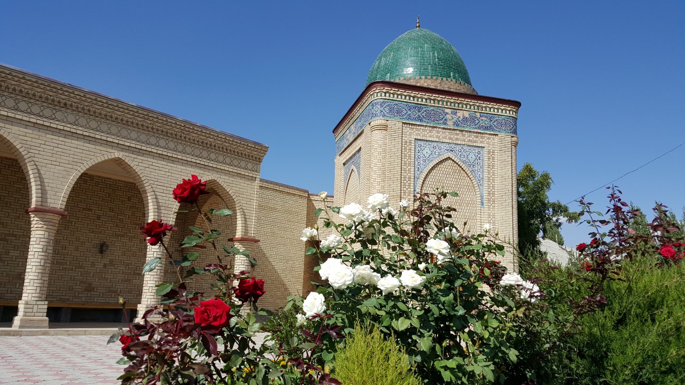 imamSerahsitubesi