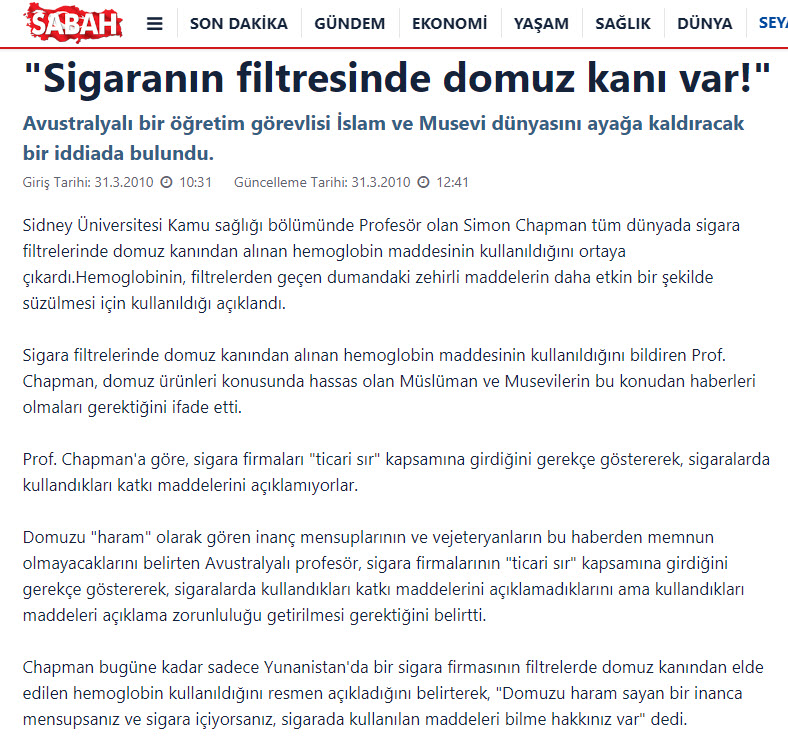 domuzkanlisigara