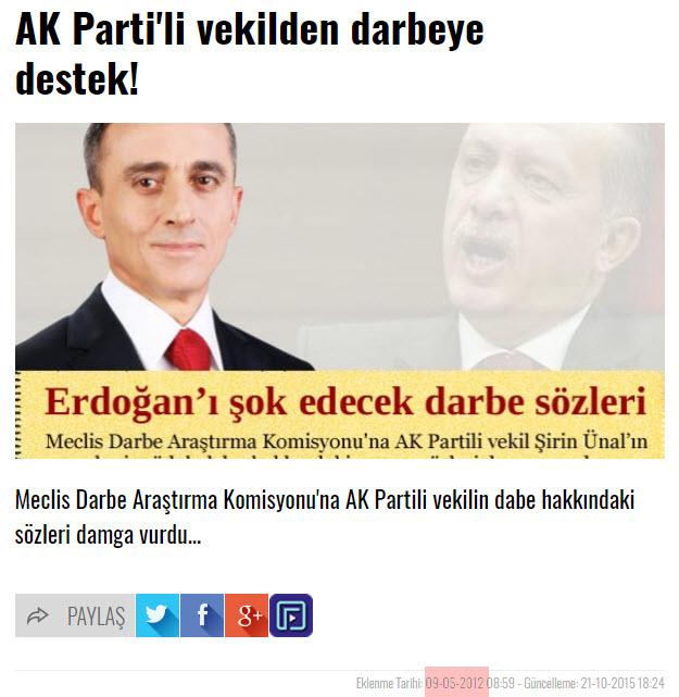 sirinunal