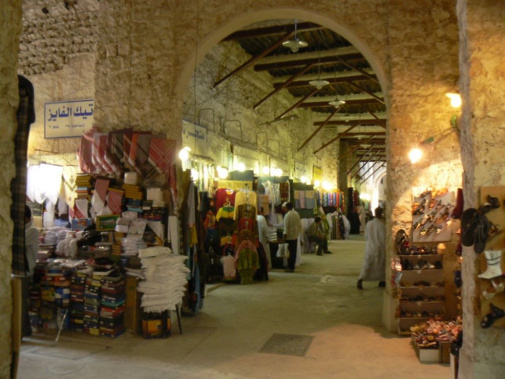 Katar Doha’nın eski yerleşim merkezi: Souq Waqif