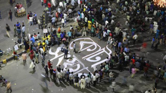 Bangladeş'te öğrenci gösterilerinden üzücü kareler